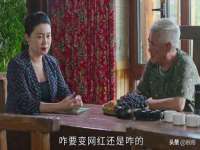 江苏智库贸易有限公司