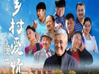 江苏智库贸易有限公司
