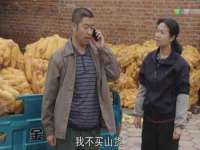 江苏智库贸易有限公司