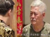 江苏智库贸易有限公司