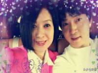江苏智库贸易有限公司
