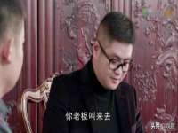 江苏智库贸易有限公司