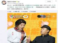 江苏智库贸易有限公司