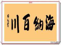 江苏智库贸易有限公司