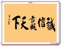 江苏智库贸易有限公司