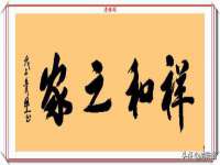 江苏智库贸易有限公司
