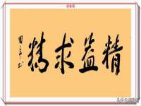 江苏智库贸易有限公司