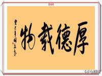 江苏智库贸易有限公司