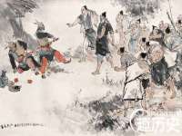 江苏智库贸易有限公司