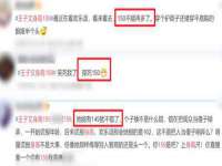 江苏智库贸易有限公司