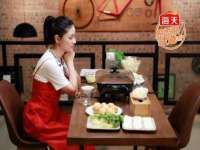 江苏智库贸易有限公司