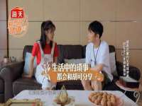 江苏智库贸易有限公司