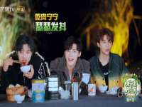 江苏智库贸易有限公司