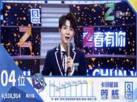 江苏智库贸易有限公司
