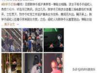江苏智库贸易有限公司