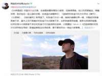 江苏智库贸易有限公司