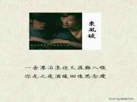 江苏智库贸易有限公司