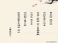 江苏智库贸易有限公司