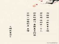 江苏智库贸易有限公司