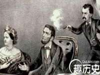 江苏智库贸易有限公司