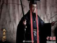 江苏智库贸易有限公司