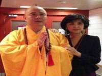 江苏智库贸易有限公司