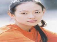 江苏智库贸易有限公司