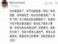 江苏智库贸易有限公司