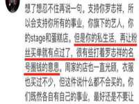 江苏智库贸易有限公司