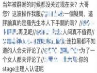 江苏智库贸易有限公司