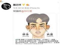 江苏智库贸易有限公司