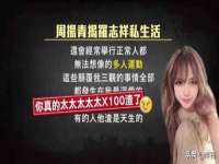 江苏智库贸易有限公司