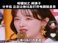 江苏智库贸易有限公司