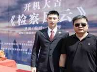 江苏智库贸易有限公司