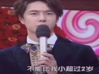 江苏智库贸易有限公司