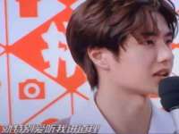 江苏智库贸易有限公司