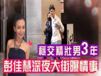 江苏智库贸易有限公司