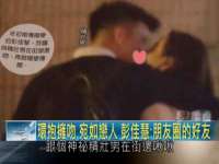 江苏智库贸易有限公司