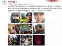 江苏智库贸易有限公司