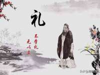 江苏智库贸易有限公司