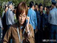 江苏智库贸易有限公司