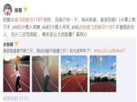 江苏智库贸易有限公司