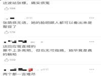 江苏智库贸易有限公司