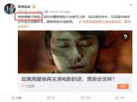 江苏智库贸易有限公司