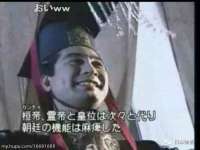 江苏智库贸易有限公司