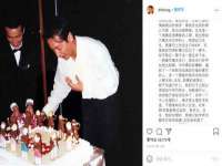江苏智库贸易有限公司