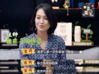 江苏智库贸易有限公司