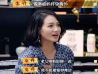 江苏智库贸易有限公司