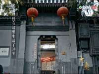 江苏智库贸易有限公司