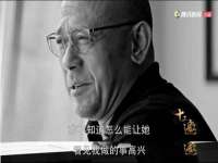 江苏智库贸易有限公司